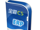企业管理系统定制|二次开发|ERP|SAAS|OAguanl