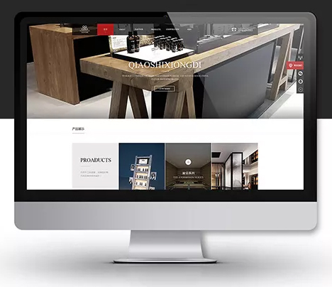 网站建设、微信网站建设、手机网站建设武汉零壹众创团队